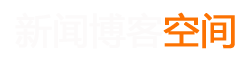 淮北市新闻网